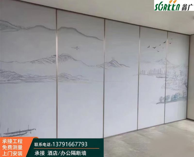 山東鑫廣酒店活動隔斷墻 包廂移動屏風 隔斷宴會廳 折疊門會議室