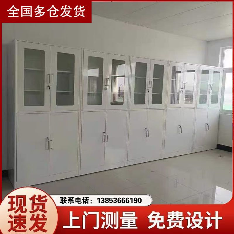 山東實驗室家具 全鋼試劑柜 實驗臺通風柜廠家